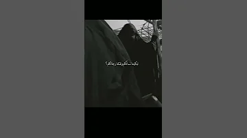 خطبة السيدة زينب عليها السلام الكوفة 