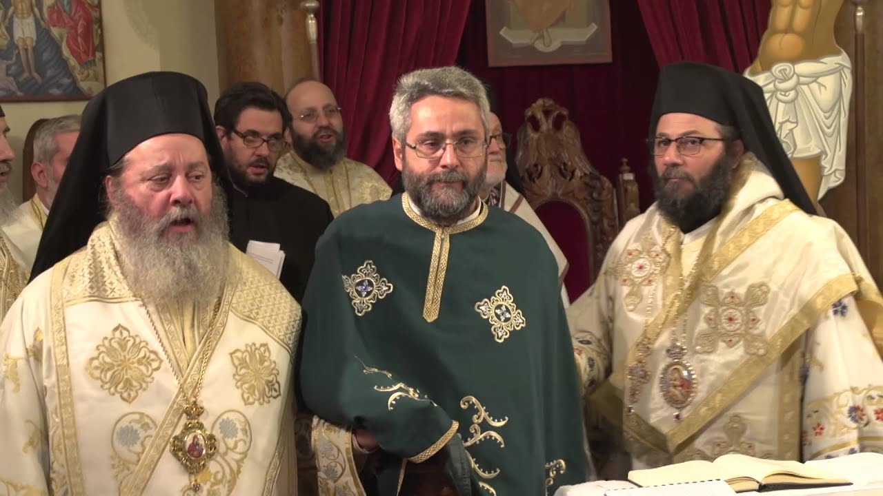 SACRE EPISCOPAL DE L'EVEQUE PETROS DE TROAS