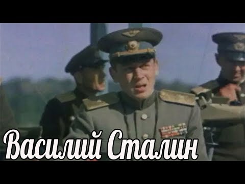 Видео: Съпругата на Василий Сталин: снимка