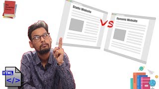 Understanding Static Websites & Dynamic Websites | The Knowledge Library