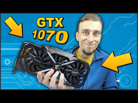 Видео: Nvidia представи GTX 1080 и GTX 1070: ново ниво на мощност на графичния процесор