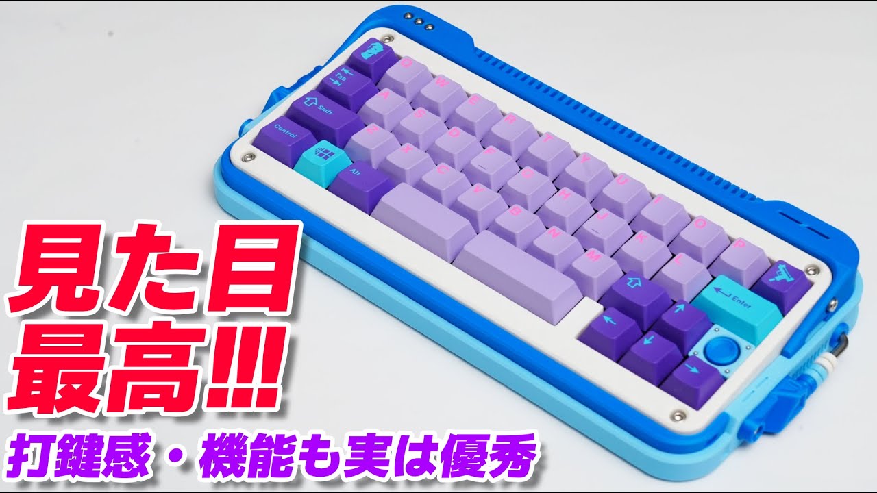 おさかなキーボード o24.works Fish Keyboard o24.works Fish Keyboard