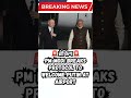 Modi #latestnews #shorts #trending #hindi #news #india #live #modi #putin #pmmodi #russia #bjp #modi