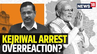 AAP's 'Darr, Dp And Save Democracy' Dharna LIVE | Alarm Over Kejriwal's Arrest Overreaction? | N18L