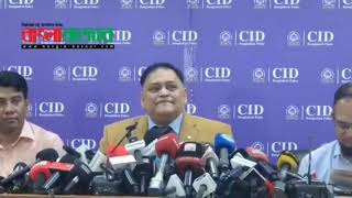 ১৫ লক্ষ টাকার ছাগল কান্ডের সেই সাদিক এগ্রোর মালিক মোঃ ইমরান গ্রেপ্তার! যা জানা গেল