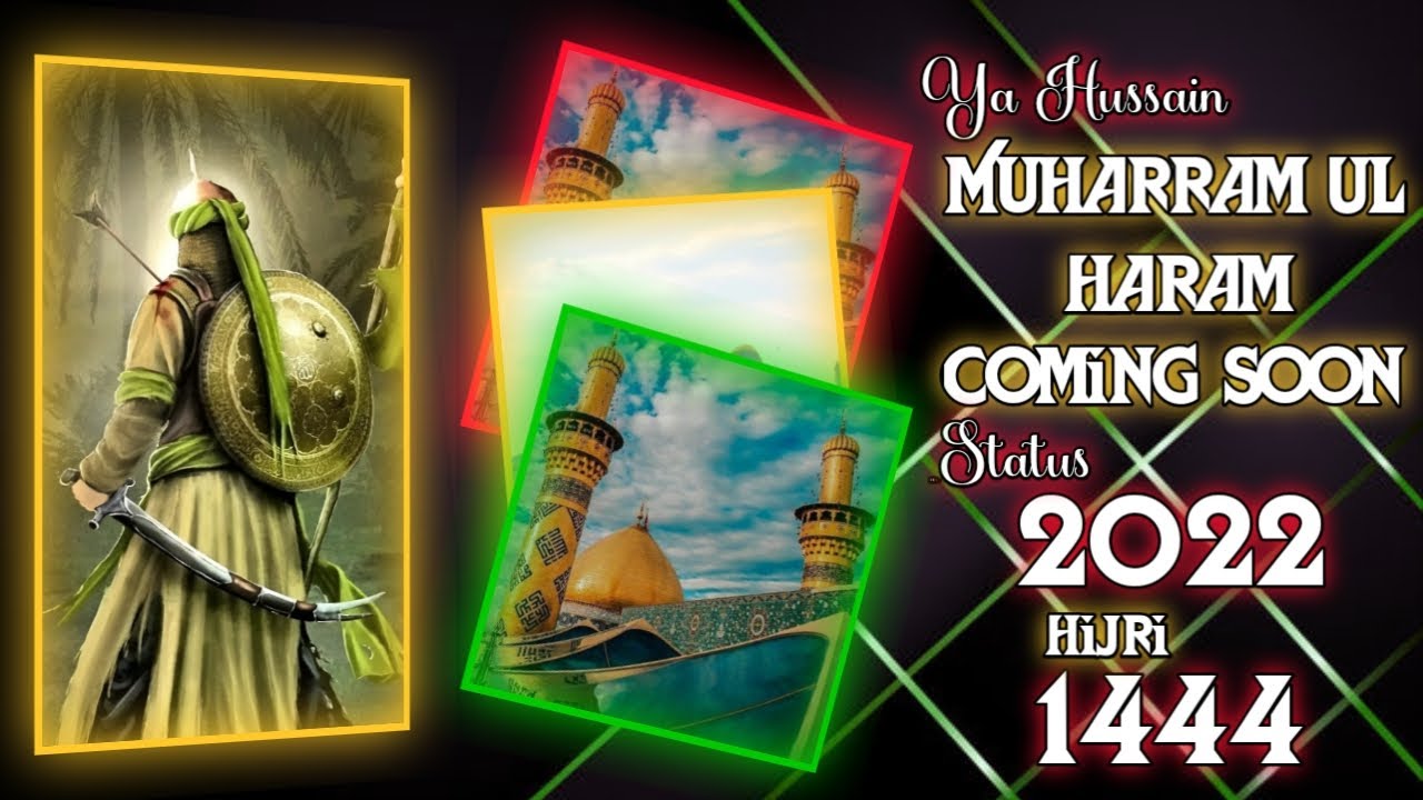 Muharram Status 2022 | Muharram Qawwali 2022 Status | Muharram Qawwali Dj Mix Status | 