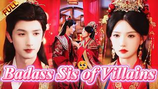 🤯 My 3 Brothers Became VILLAINS After I Died?! I Married the REGENT to Fix Them! screenshot 1