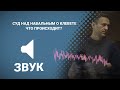 Суд над Навальным о клевете. О чем говорили?