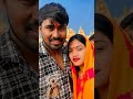 #wedding shorts videos#sirwa ke bhar#marriage shorts videos#whatsapp status shorts videos