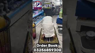How to Easy Namaz Seat #backpain #kneepain #namaz #sajdah #salah#shorts#namazchair #motivation #fyp