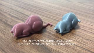 Talking about what I learned from my non-artist girlfriend [ENG+JP]