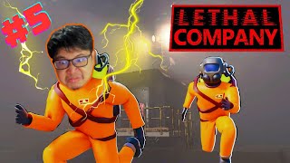 แม้ฟ้าฝนไม่เป็นใจ ยังไงก็ต้องทำภารกิจต่อ | Lethal Company #5