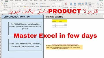 How to use Product Function in Excel - Become Excel Expert - TheQLGConsultants