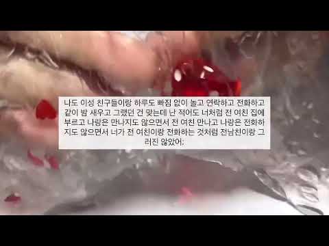 이별 글귀 시리즈 액괴 이별 글귀 시액 이별 글귀 대규모 시리즈 액괴 이별 시리즈 액괴 이별 대규모 시리즈 액괴 대규모 시리즈 대시액 대규모 시리즈 액괴 시리즈 액괴 시액 액시