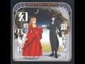 Butoukai ni Sayonara