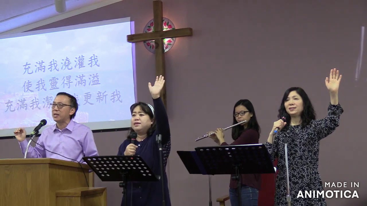 林昇彬牧師 向神舉目 Youtube