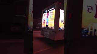 Vid 20180519 Wa0018