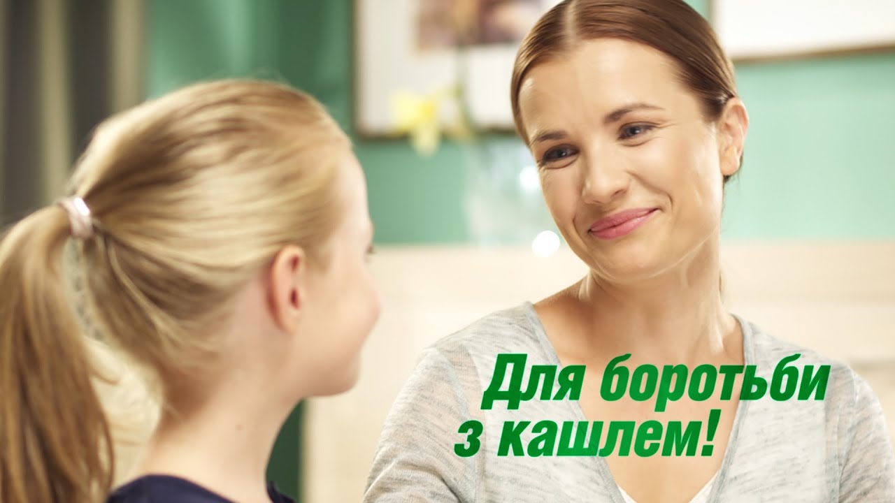 Дайхатсу вейк реклама