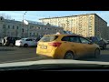 Шкода Октавия А7! Яндекс Такси. Москва!