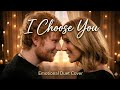 Celine Dion Ft Ed Sheeran I Choose You Official Fan Made Music Deeply Emotional Love Song 