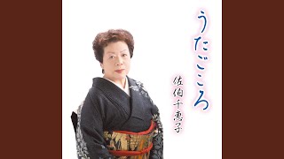 仙台盆唄