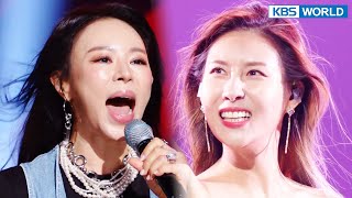Don't Touch Me - STEPHANIE & Lisa [Immortal Songs 2] | KBS WORLD TV 221015