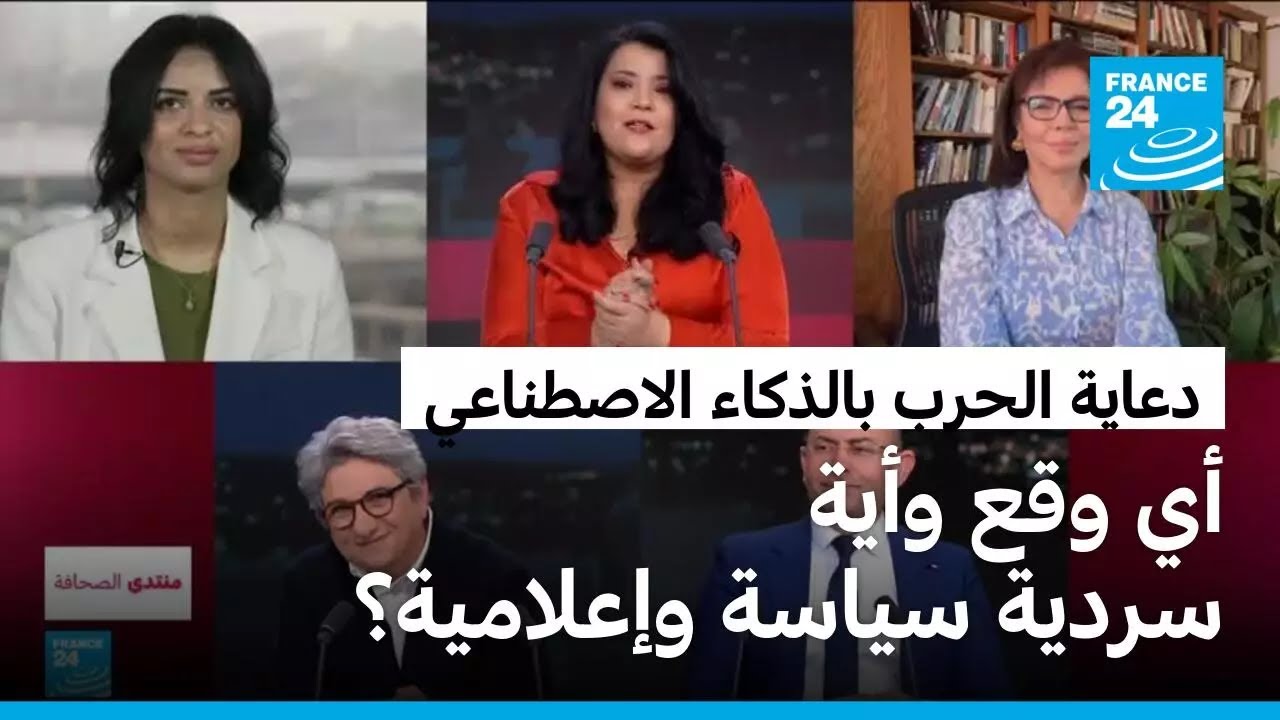 ����� ����� ������� ������� ���������: �� ��� ���� ����� ����� �������ɿ
 - نشر قبل 6 دقيقة