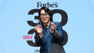 令和ロマン髙比良くるま、原動力は「大谷翔平」（「Forbes JAPAN 30 UNDER 30 2024」受賞者発表セレモニー／髙比良くるま 令和ロマン 穂志もえか）