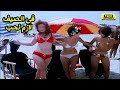 مديحة كامل ولبلبة وصلاح ذو الفقر ونور الشريف وسمير غانم في الفيلم النادر في الصيف لازم نحب مديحة كامل ولبلبة وصلاح ذو الفقر ونور الشريف وسمير غانم في الفيلم النادر في الصيف لازم نحب