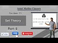 #Set theory for class-11(setbuilder convert into roster form) #(part-2)#AMIT maths classes