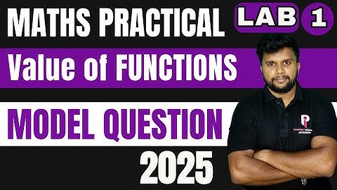 PLUS TWO | MATHS LAB | LAB 1 - Value of Functions| Model Questions 2025 |