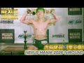 赤石健吾選手・勝利者インタビュー/ NEXUS MANIA 2026