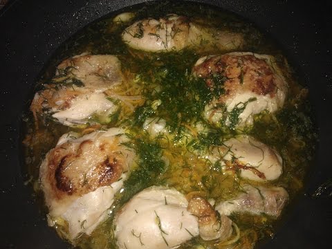 Курица с подливой (быстро и обалденно вкусно!)