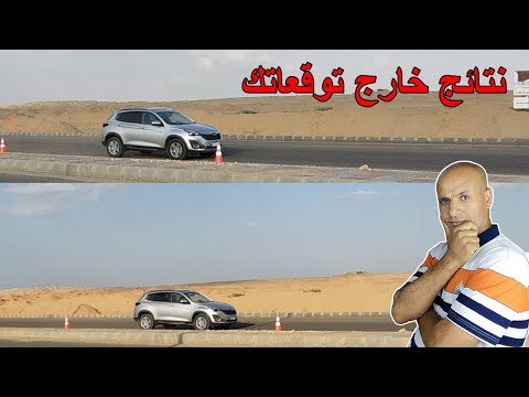 لن تصدق الفرق بين تيل الفرامل التقليد والاصلى