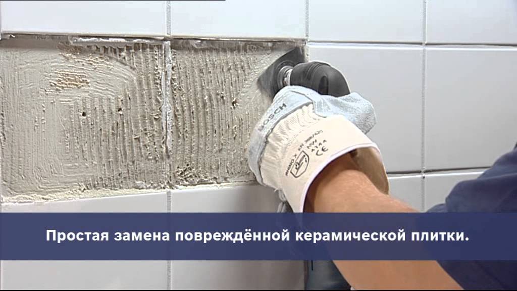 Обзор многофункционального резака BOSCH GOP 10.8 V-Li