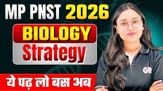 👉 PNST 2026 Biology Strategy | Complete Syllabus Guide | Bsc Nursing Entrance Exam 2026 |Gkm Indore