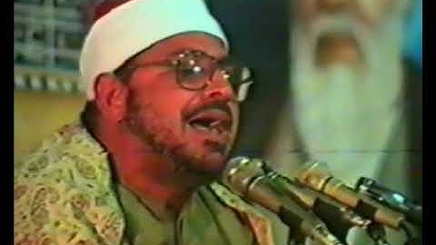 الشيخ الشحات محمد أنور رحمه الله،مقطع رائع جدا من آخر سورة يس
