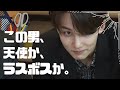 【SEVENTEEN】絶対に敵に回したくないユンジョンハン集【日本語字幕/セブチ/세븐틴】【JEONGHAN/정한】