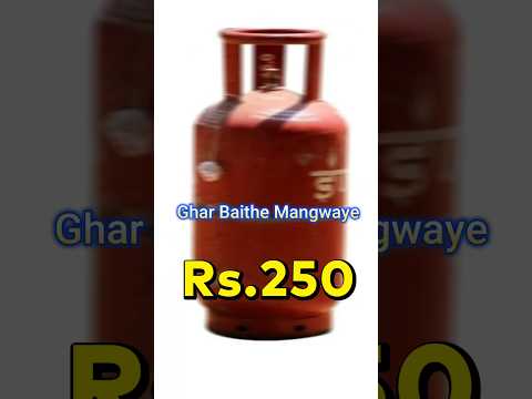 LPG* Gas Cylinder Delhi #shorts