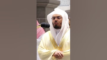 إن الله وملائكته يصلون على النبي ~ تلاوة آسرة للشيخ ياسر الدوسري  - صلاة العشاء 16 ذو الحجة 1441هـ