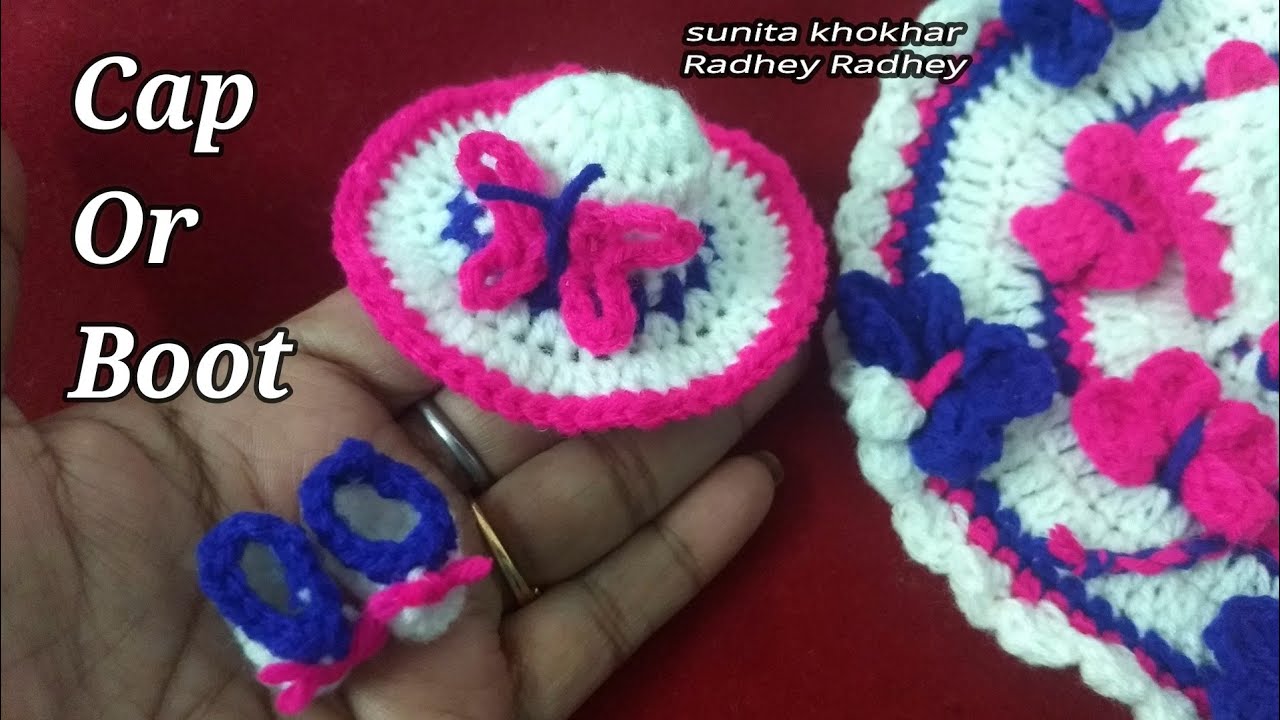 Kanhaji ki Butterfly Hat or Boot very 