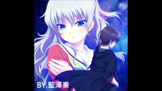 【Charlotte】 シャーロット Bravely You OP FULL Resimi