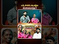 FolkSingerNagavvaLatestInterview Mamidikonalameenasong Bayiloneballipalike Shivastudios FolkSingerNagavvaLatestInterview Mamidikonalameenasong Bayiloneballipalike Shivastudios