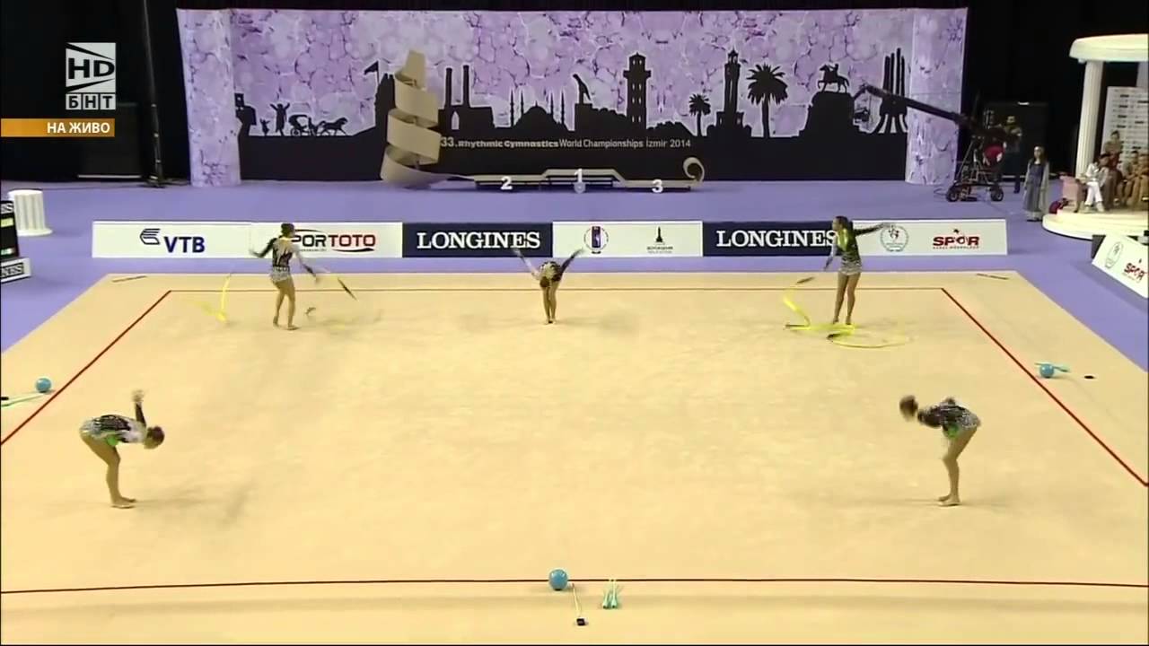 Bulgarian ensemble rhythmic gymnastics world champion AA 2014