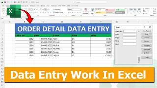 Data Entry using Form in Microsoft Excel | Data Entry in Excel | JICT