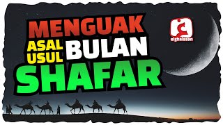 The History of Safar month all you have to know | reveal the  history of the Safar  based to Islam