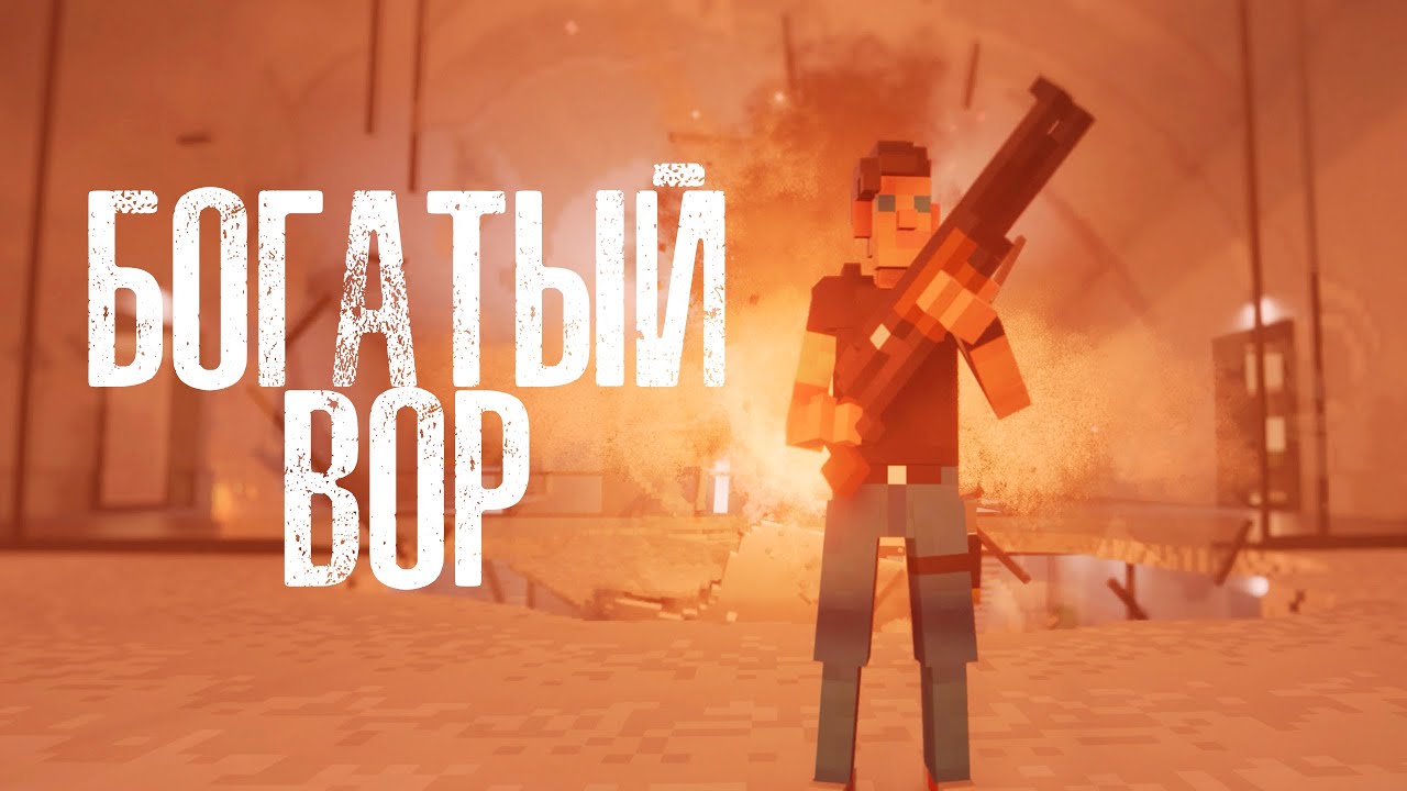 БОЛЬШОЙ ДВОРЕЦ С МАЛЕНЬКИМИ МИССИЯМИ!!! — Teardown — YAROPAS