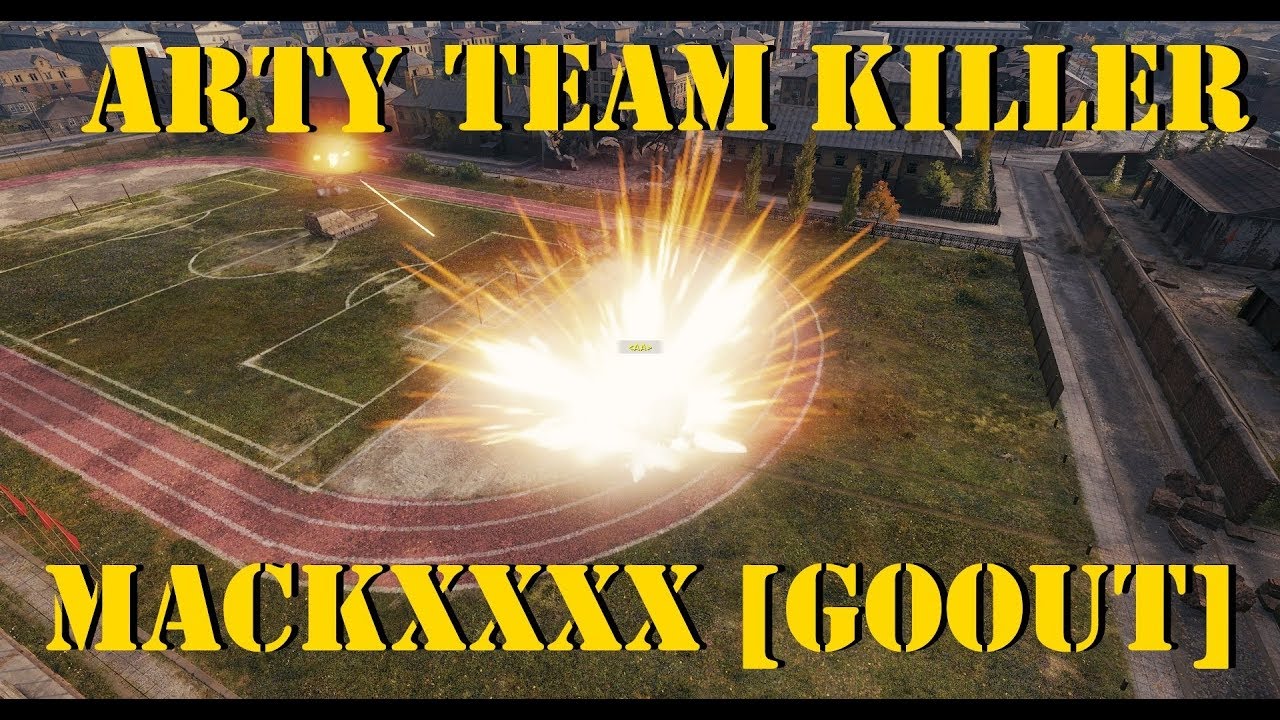 enskyce for pcos Double Arty Team Killer - MackXxXx [GOOUT] - EU Server