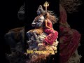 Shiv Mantra...