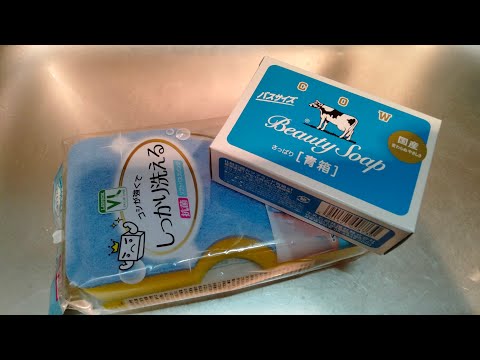 #8【ASMR】💙Bar soap💙牛乳石鹸💙青箱💙新しいスポンジ💙NEWSponge💙BubblePlay💙Spongeasmr💙🧽